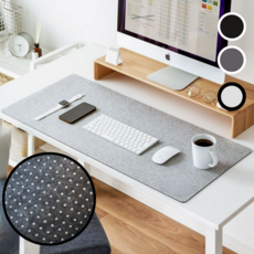 아르본드 감성셋업 논슬립펠트 데스크매트, 실버그레이
