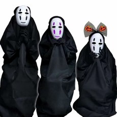 MODAcore 摩達客 無臉男變裝服飾組 萬聖節派對角色扮演道具, 1個, 兒童-L
