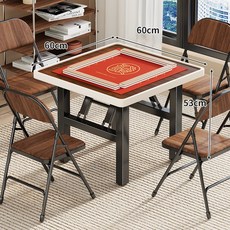 【椿嶼】可折疊麻將桌臺式書桌家用辦公桌臥室桌子簡易客廳餐桌麻將四方桌, 麻將桌60*60*50胡桃