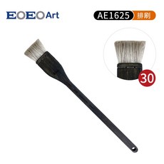 EOEOArt AE1625 韓國山羊毛排刷, 1個, 1625長桿-30號, 長桿-30號