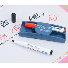 칠판 화이트보드 보드마카 수납 지우개 자석 케이스