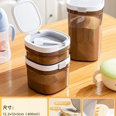 휴대용 분유소분케이스 외출용 400ml 1단 가루보관용기, 1개
