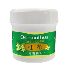芳香世界 芳香精油膏 30g 薰衣草/迷迭香/桂花 按摩膏, 1個