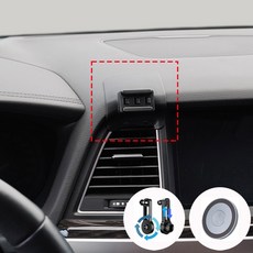 테라모 제네시스 G80 DH 핸드폰 거치대 대시보드 마운트 (16~19년), 제네시스 DH 기본거치대 풀세트(B타입), 1개