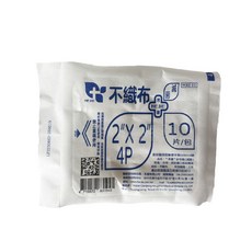 來而康 禾捷 紗布塊 (滅菌) 2X2 4P 滅菌不織布 獨立滅菌包裝 柔軟親膚 傷口護理必備, 1箱, 1400包/箱販售, 1400個裝