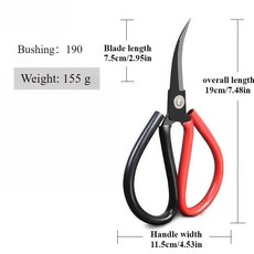 가위 탁구 뒤집힌 절단 팔꿈치 커터 고무 날카로운 배트, 1개, 160 Bla d