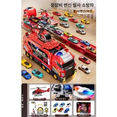 자동차 레일 장난감 변신 경찰차 슬라이드 합금, 1개, 소방 6개