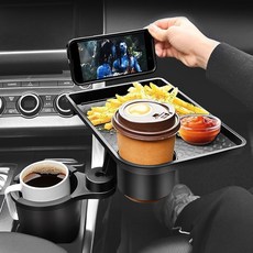 普特汽車精品 多功能水杯托盤車用餐盤 汽車餐桌飲料架 車用置物架 穩固耐用 方便實用, 1個, Black