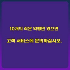 반식욕기 1인 가정용 홈사우나 이동 가정용찜질방 사우나 원룸, U01KSWBZDC140ZH4Q53C1V84D1-001, 1개, A. 상품