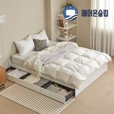 100%국산 친환경E0 3서랍+프레임+양면매트리스 레이튼침대 S SS D Q 4colors, 01_화이트