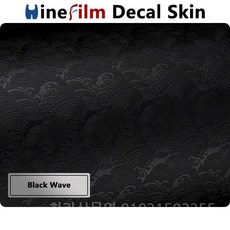 소니 렌즈 스킨 시그마 28-70 F2.8 렌즈 데칼 스킨 시그마 28-70mm F2.8 DG DN 렌즈 스티커 2870 f2.8 커버 필름, 1)Black Wave, for L Mount