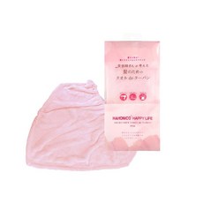 터번 타입 미용사가 생각한 머리카락을위한 수건 de 터번 흡수 속건 수건 모자 헤어 캡 헤어 터번 두꺼운 머리카락을 빨리 말리십시오. 핑크, 1개, 상세페이지 참조