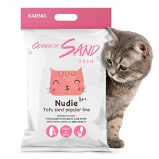 카르마 퀸오브샌드 누디 퓨어 모래 7X 6개