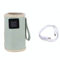 行動式通用款奶瓶保溫套, 奶瓶套皮料綠, 1套