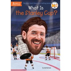 What Is the Stanley Cup? Library Binding, Penguin Workshop, English, 9781524786489