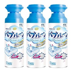 バブルーン 管道清潔劑 500ML, 1個, 管道清潔劑500ml*3瓶