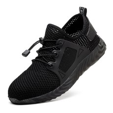 台灣製勞保鞋 工作鞋 牛皮輕量鋼頭安全鞋 舒適透氣耐磨防滑工作鞋工地安全防護首選, 黑色, 1個