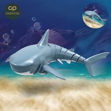 [픽글] RC로봇 리얼스틸로봇 RC장난감 물속에서만 작동하는 상어 RC