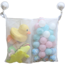 마이프레셔스 욕실장난감 정리함 아기욕실그물망 욕실정리함 욕실그물망 목욕놀이정리망, 2포켓 보관망, 1개, 화이트