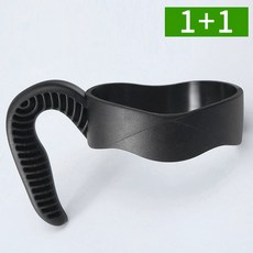 2개세트 핸디형 텀블러 손잡이 홀더 30oz 900ml 호환, 1+1 HD30OZ_900ml 호환, 2개