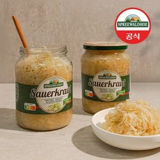 슈프레발트호프 사우어크라우트 독일 양배추절임 사워크라우트 680g, 없음, 1개