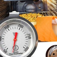 오븐용고온주방 오븐 오븐용아날로그 걸이형 고온주방 주방용 고온측정