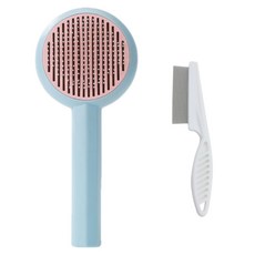 러셔스홈 강아지빗 고양이빗 슬리커 눈꼽빗, 1개, 블루 세트