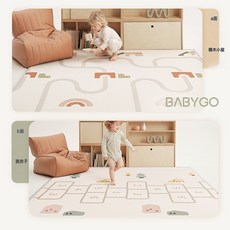 BABYGO寶寶爬行墊加厚無味整體墊嬰兒客廳地墊xpe整張兒童爬爬墊, 【雙面XPE】積木小屋+跳房子