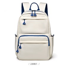 韓系簡約雙肩揹包 14寸 學生大容量背包 初高中大學生休閒款, 藍色, 1個