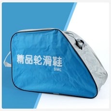 兒童輪滑包 溜冰裝備專用收納包 加厚 防水 單肩成人輪滑鞋袋, 1個, 單層包 顔色隨機