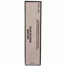 hetras 芒果籽護手霜, 1個, 50ml