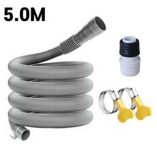 팩토리엘 세탁기배수호스 연장 교체, 1개, 5미터