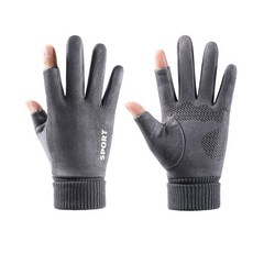 알나인 오토바이 터치 장갑, 그레이