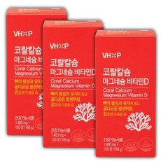 칼마디 여성 골다공증 뼈영양제 코랄칼슘 700 마그네슘 플러스 비타민D 영양제, 60정, 1개