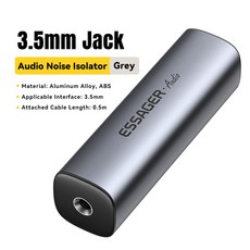 Essager 3.5mm Aux 케이블 오디오 잡음 필터 접지 루프 분리기는 자동차 시스템 홈 스테레오 취소를 제거, 1)Grey, 1개