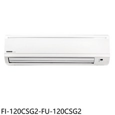 冰點 BING DIAN 冷暖變頻空調，智能溫控，靜音節能，四季舒適, FI-120CSG2-FU-120CSG2, 圖片色