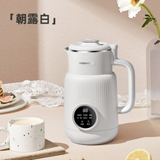 미니두유기 가정용 죽 이유식 두유기 콩물 메이커, 화이트 600ml