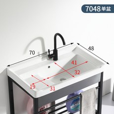 陶瓷洗衣盆 洗衣池 洗手盆 洗臉盆 洗手臺 不鏽鋼支架臺盆 洗衣池帶搓闆陽臺洗手盆超深洗衣槽水池帶搓衣闆陶瓷, 7048單盆+下水, 1個