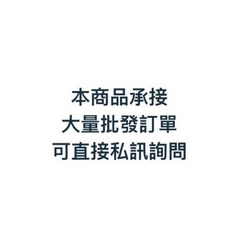 MAIMIQI 麥米琪 多效隔離防曬噴霧 SPF50 PA+++ 防水防汗全身適用, 1個, 本公司承接大量批發與團購