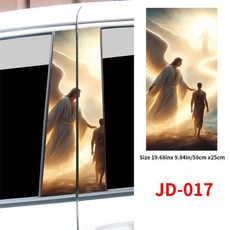 자동차 스티커 자동 기둥 방수 선 스크린 추수 감사절 장식 커버 흠집 도어 비닐 데칼, 17. 017