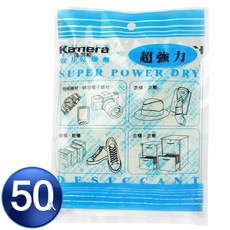 Kanera 強力乾燥劑, 1個, 強力乾燥劑50入