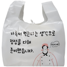 착한비닐 인쇄 배달봉투 소 중 대 100매, 20L, 100개