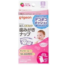 [日本製]貝親 Pigeon 嬰兒牙齒/牙齦清潔棉 (木糖醇香味) 多種口味, 1個, 草莓