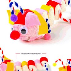 애벌레 장갑인형 만들기 5개 만들기체험