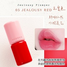 Siero 唇膏 夫婦的世界 小三唇膏 潤色唇膏, 1個, 水潤-05 Jealousy Red