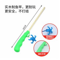 網紅釣魚大師 伸縮釣魚遊戲 尾牙酒桌親子互動玩具, 1個, 釣魚大作戰"單獨魚竿一個/沒有魚"