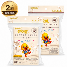俏皮鴨 圓頭棉花棒, 2套, 400支