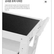이동식 컴퓨터 책상 프린터 노트북 서재 게이밍 2단, F22 핸들 포함