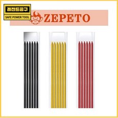 [제페토]드라이마커리필심/목수샤프심/목공연필심6PCS세트(블랙/레드/옐로우), 옐로우