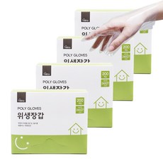 생활미소 위생장갑 200매, 200개입, 4개